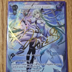 グランドアーカイブ - Topsy Decree *4 グランドアーカイブ - Topsy