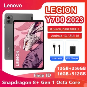 Lenovo Y700 2023 | eBay