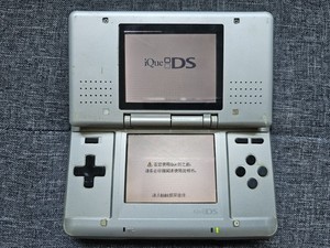 Ds iQue | eBay