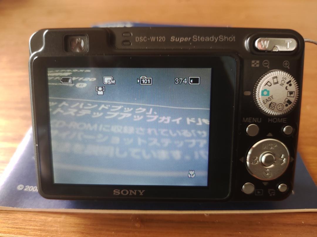 Sony Cyber-shot DSC-W120 Digital Camera Tested with Accessories