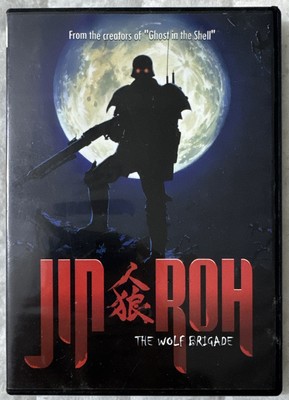 Jin-Roh The Wolf Brigade DVD Anime Kenji Kamiyama Hiroyuki Okiura