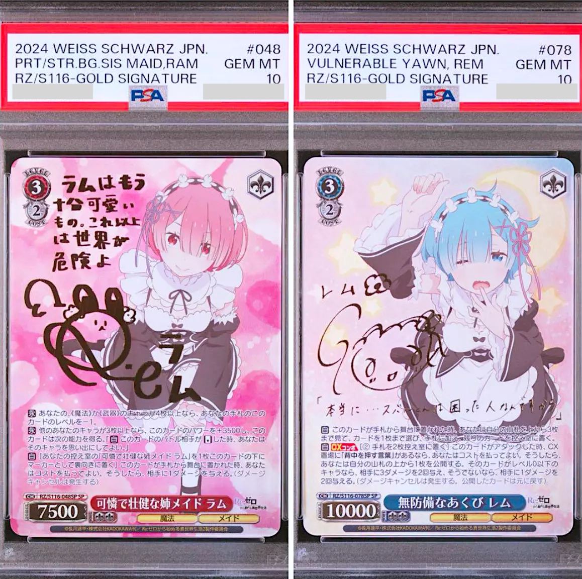 PSA 10 Weiss Schwarz Signed Rem Ram Re:Zero RZ/S11-078 SP Foil