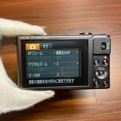 Canon PowerShot SX620 HS 20.2MP Digital Camera - Black for sale