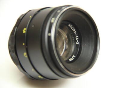 Helios 44-2 58mm f2 Soviet lens Bokeh portrait Ukraine Lens DSLR