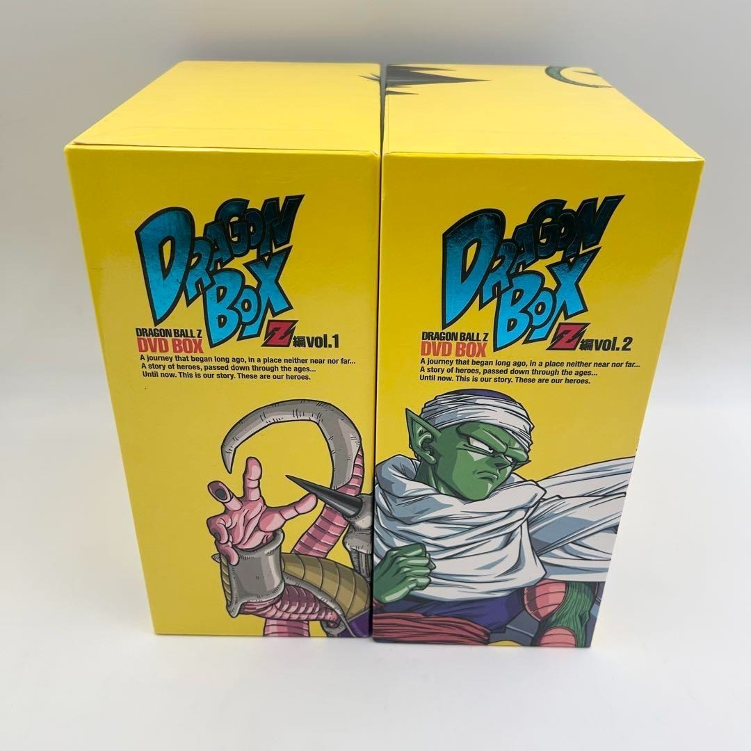 Dragon Ball Z DVD Box Set Dragon Box Z Vol.1 & 2 | eBay