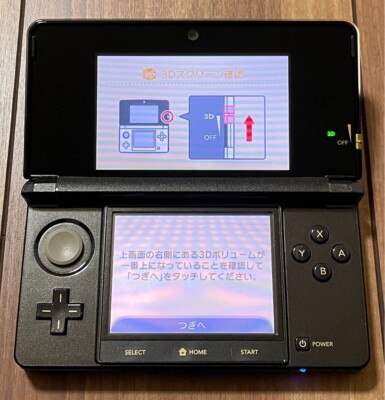 the legend of zelda 25th anniversary limited Nintendo 3ds Japan