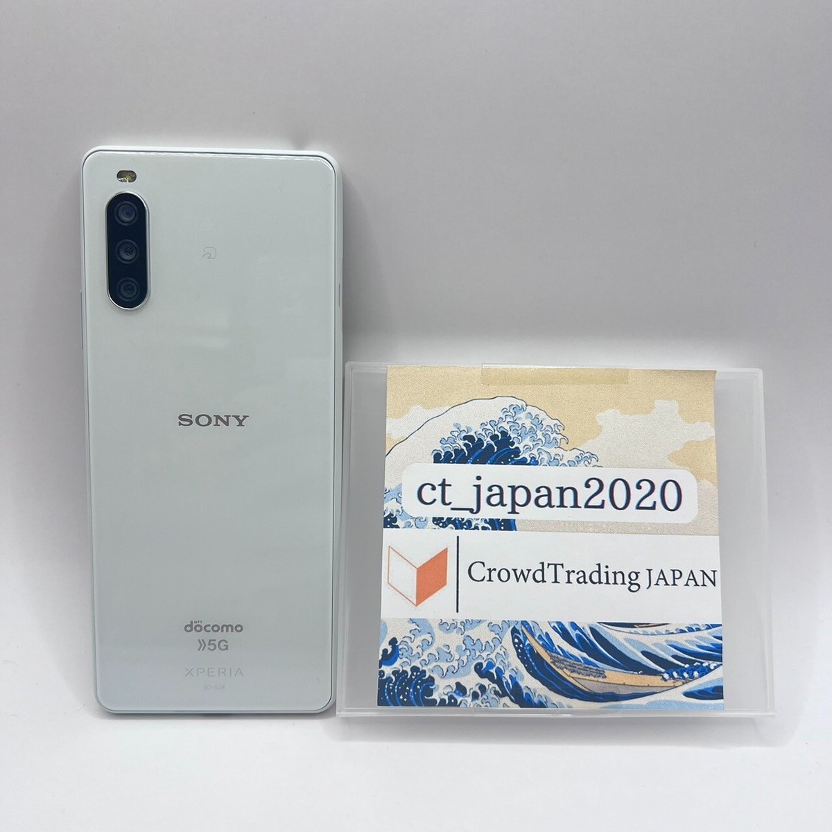 Sony Xperia SOG04 ホワイト128GB【使用1ヶ月】 SOG04 Xperia 10 III