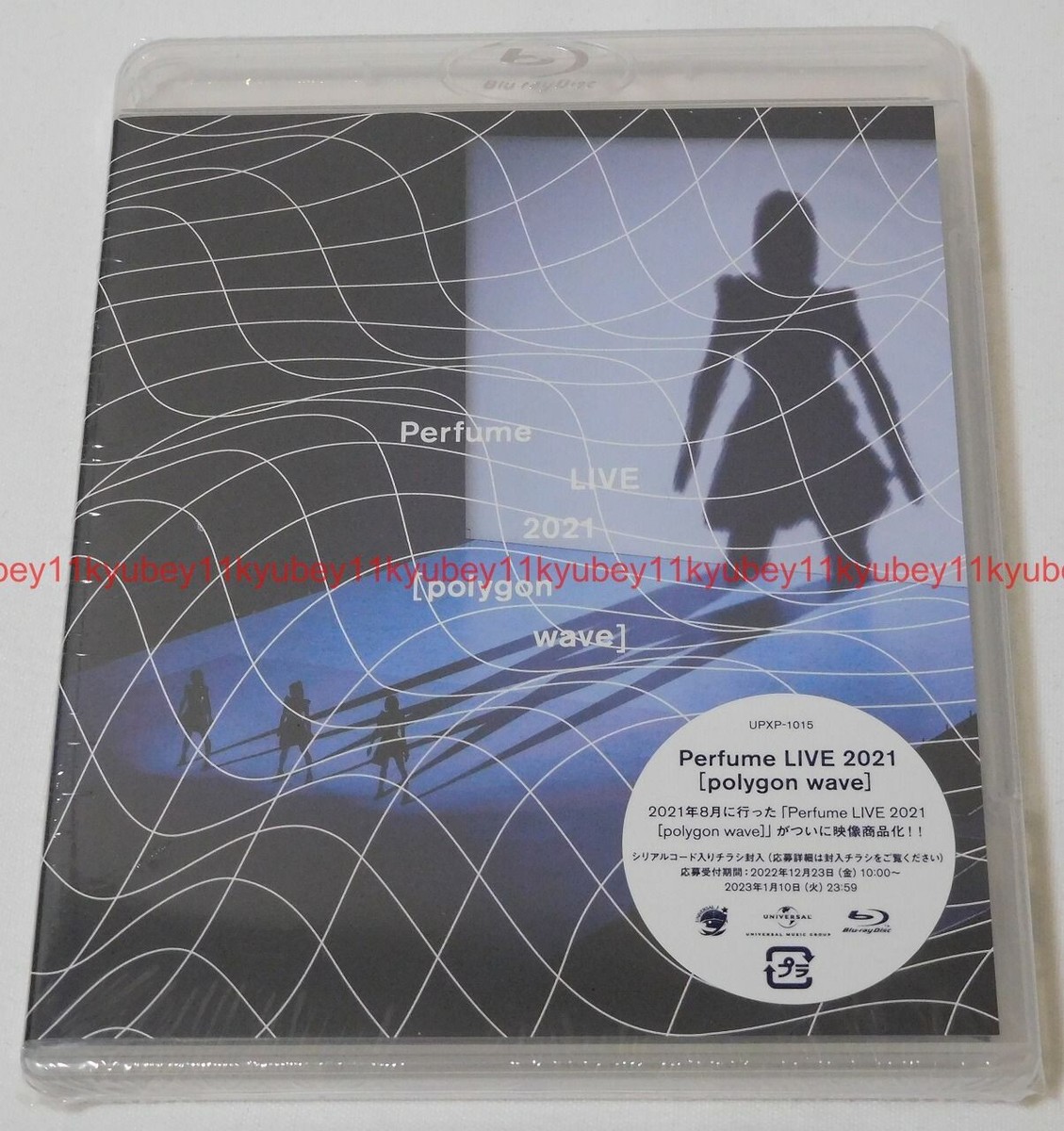 New Perfume LIVE 2021 polygonwave Standard Edition Blu-ray Japan