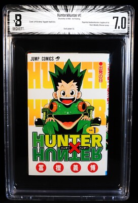 BGS 7.0 Hunter x Hunter Vol. 1 1st Printing Graded Comic Manga