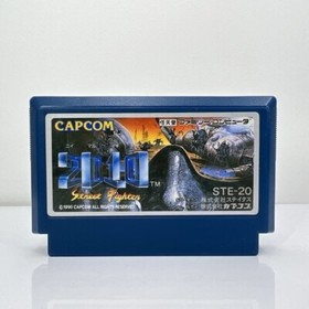 Buy 2010 Street Fighter Nintendo Famicom Video Games on the Store