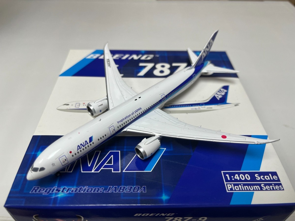 激レア】Phoenix 1/400 ANA B787-9 JA897A 激レア】Phoenix 1/400 ANA