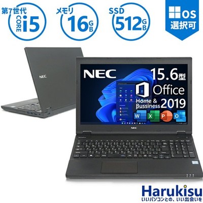 NEC VersaPro/7th generation Core i5/Memory: 16GB/SSD: 512GB/15.6