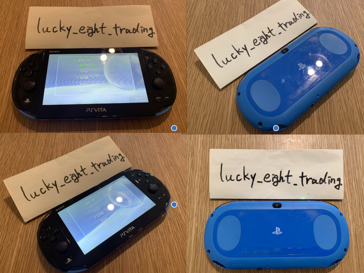 PS Vita Blue Black Super Value Pack PCHJ 10017 Console only PSV