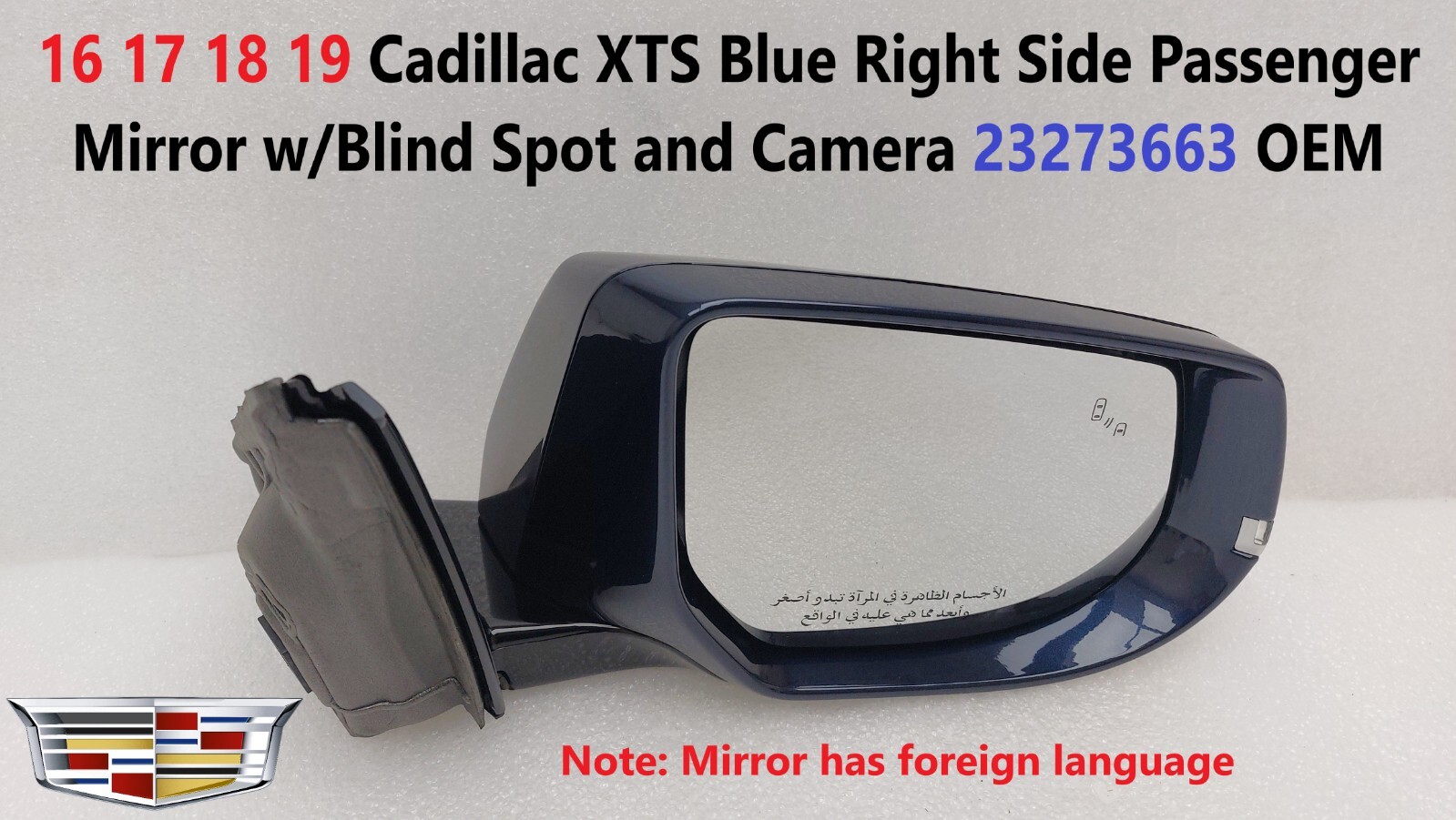16-19 Cadillac XTS Right Side Mirror Dark Adriatic Blue 19-pin w