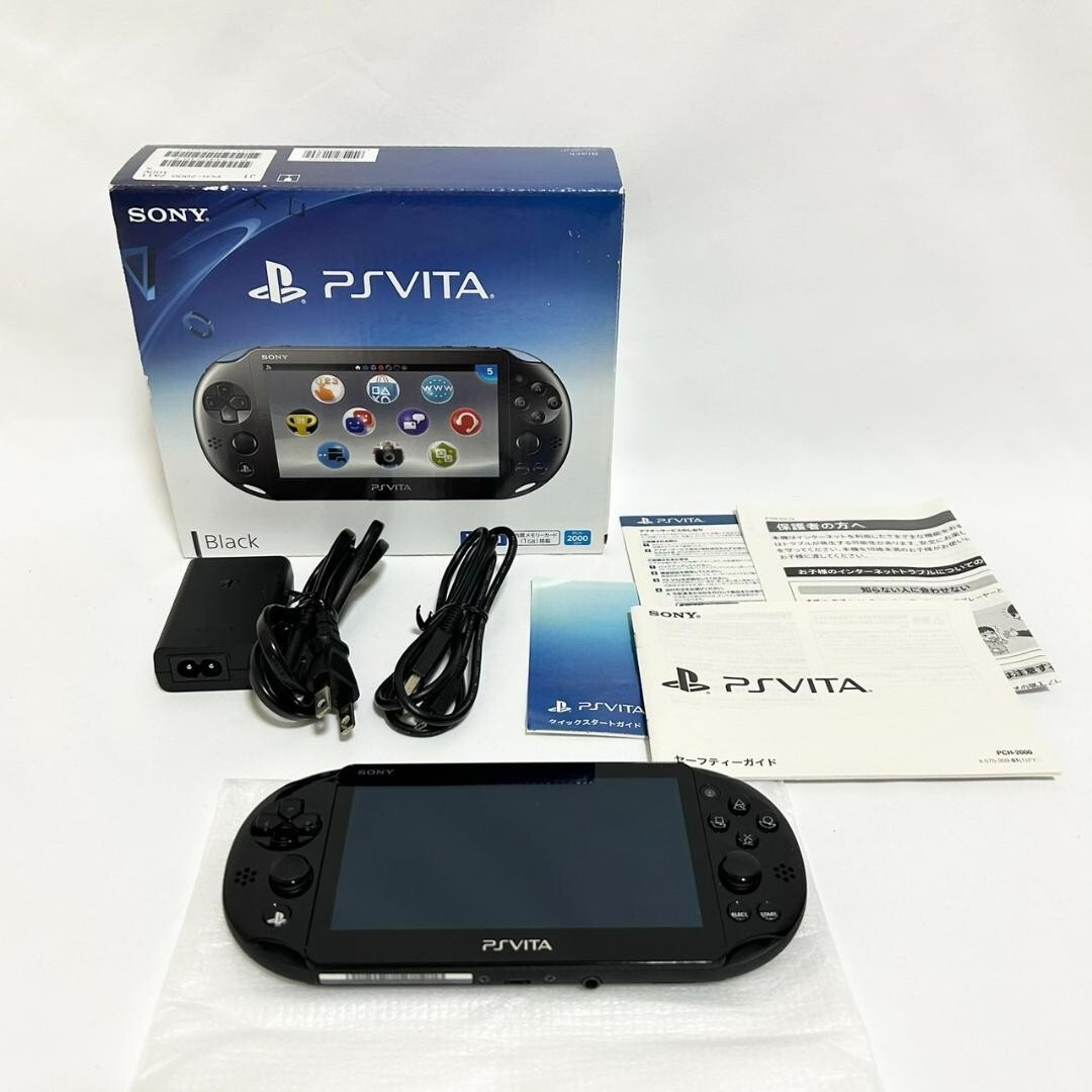 Sony PlayStation 4 CUH-1200A Glacier White PS4 Game Console