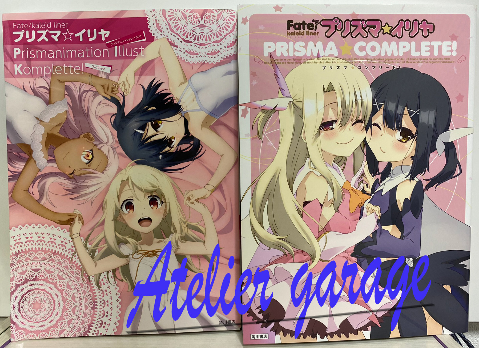 Fate/kaleid liner Prisma Illya Prismanimation Illustration