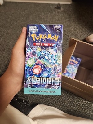 Goddess of Victory Nikke Nivel Arena Special Booster 2025 Korean 1