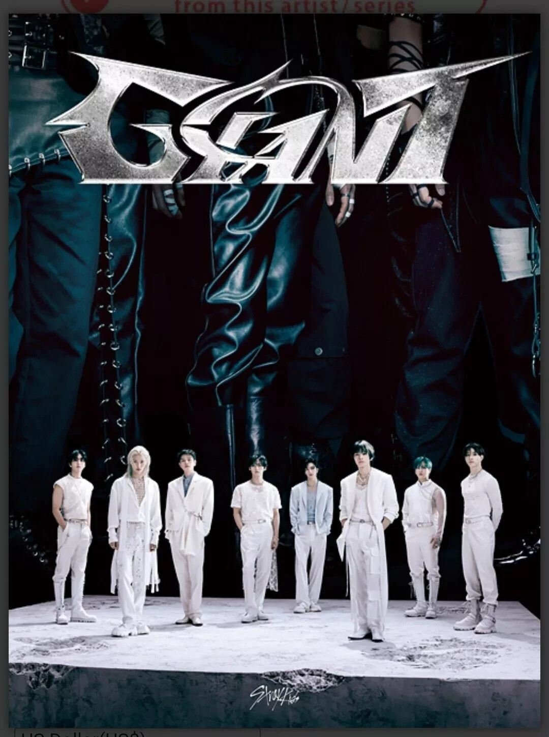 Stray Kids GIANT Limited Edition Type B CD+Special ZINE 2nd Album