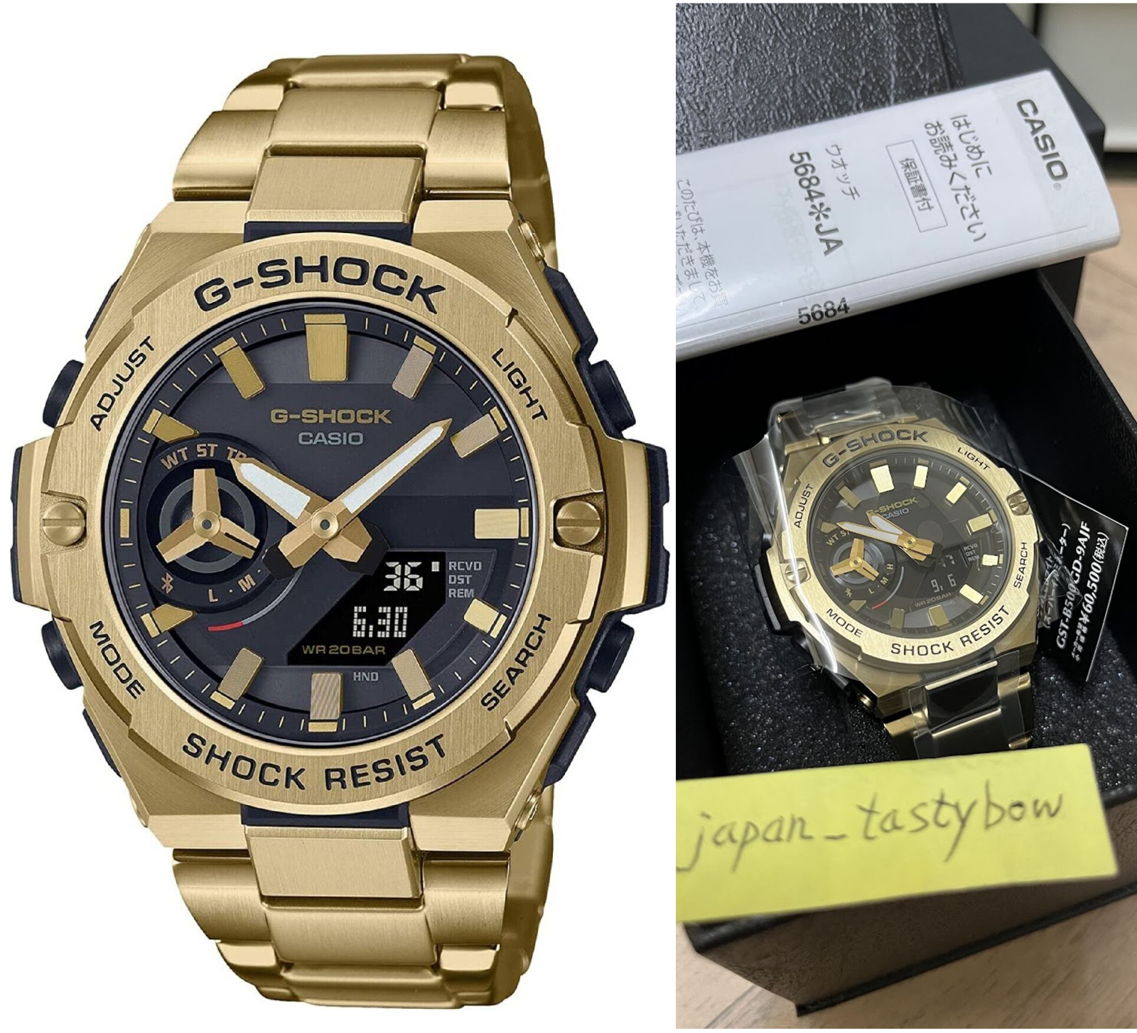 CASIO G-SHOCK GST-B500GD-9AJF G-STEEL Solar Carbon Bluetooth GOLD