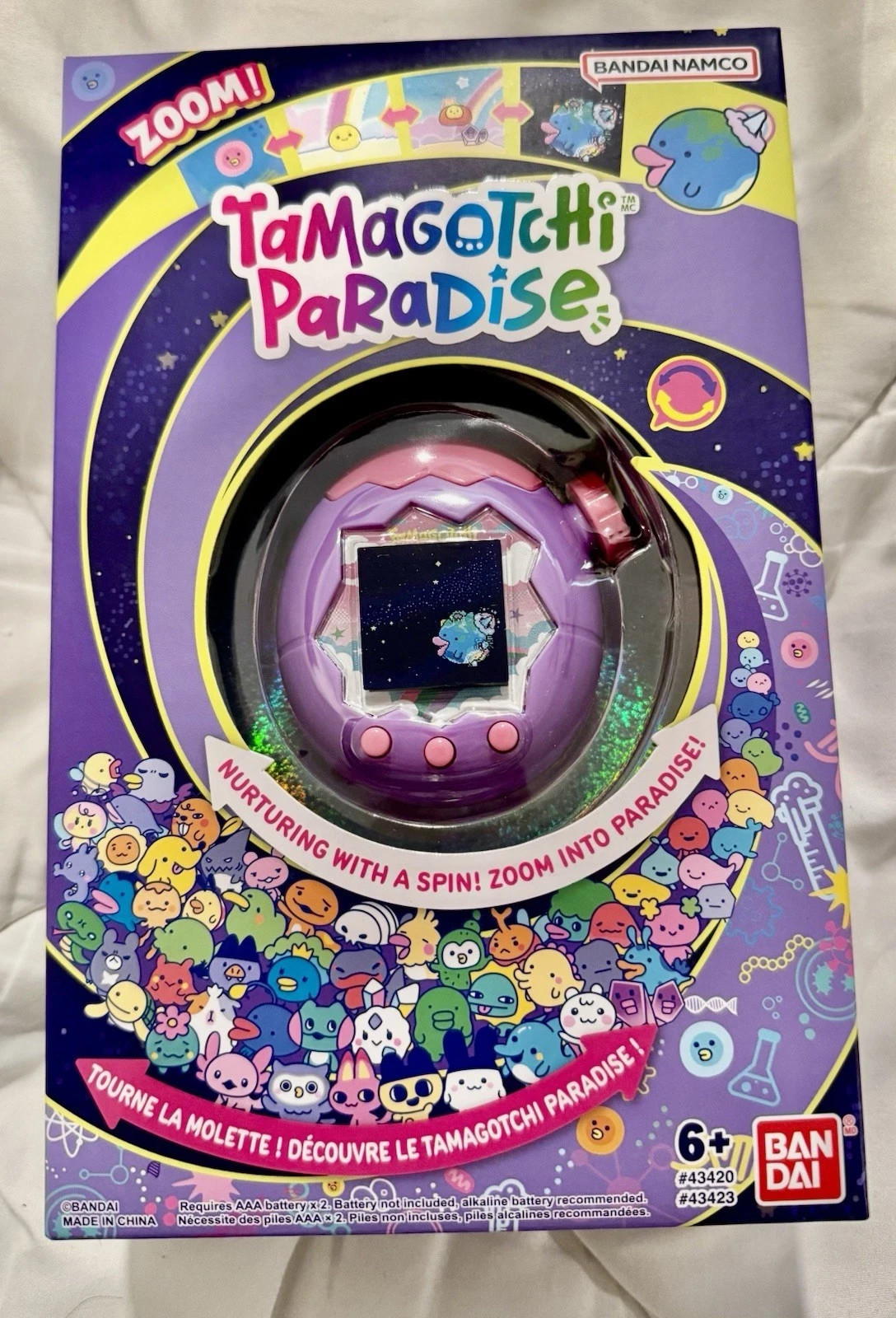 Tamagotchi Paradise - Purple Sky - US VERSION - In Hand | eBay