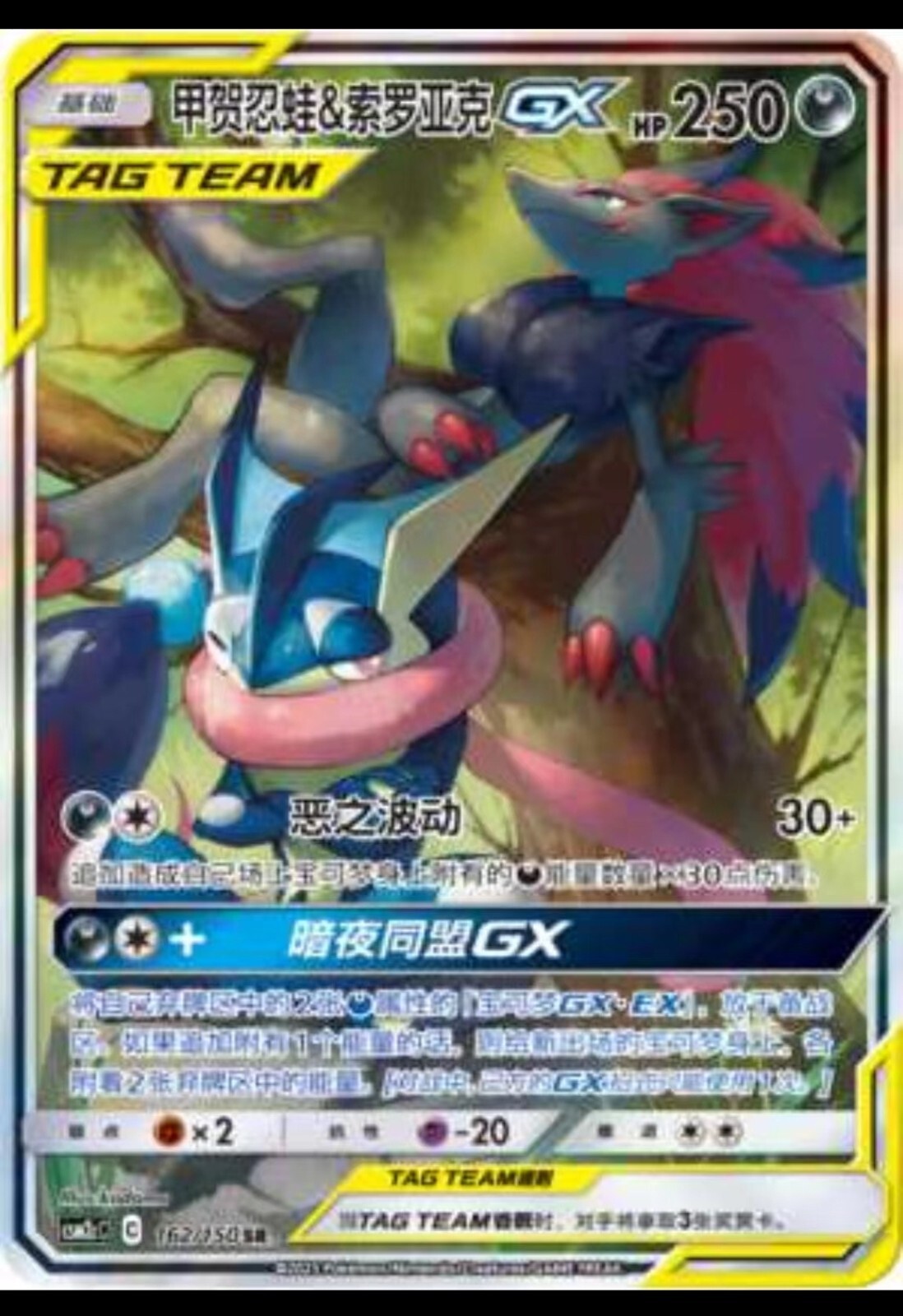 $_57.JPG?set_id=880000500F