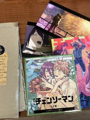 Ado Georgia Original Plate Set - 2 Plates Limited 100 Rare | eBay