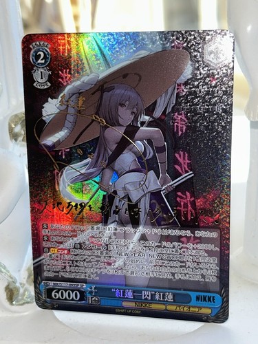 PSA10 純白のヴェール 狂三 PR プロモ TOP PRIZE PSA10純白のヴェール狂三