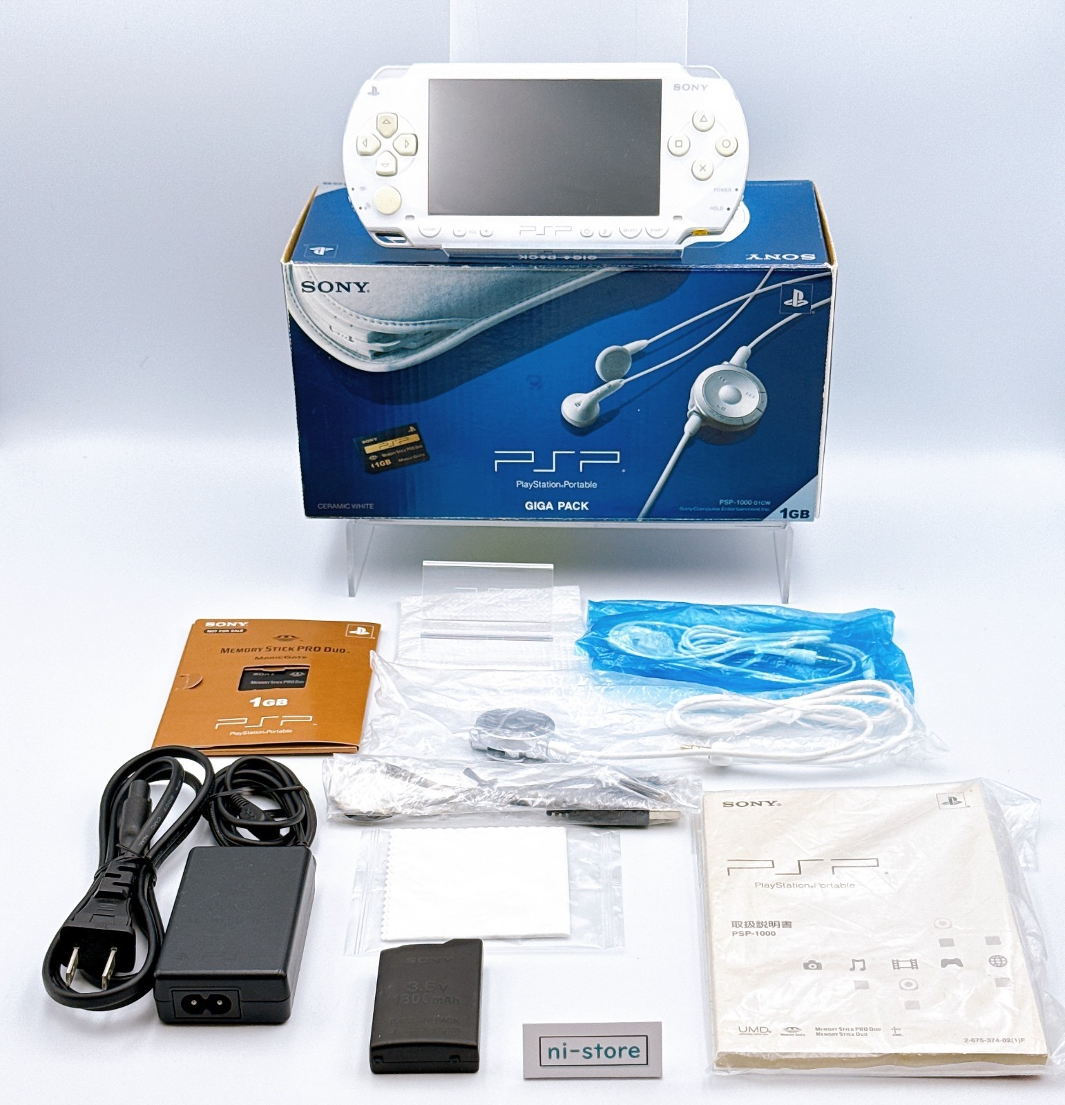 $_57.JPG?set_id=880000500F