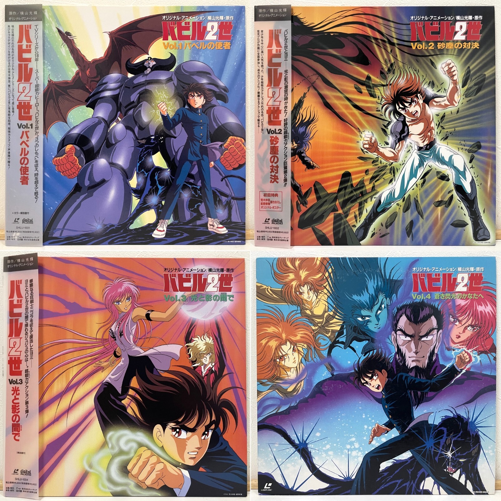 $_57.JPG?set_id=880000500F