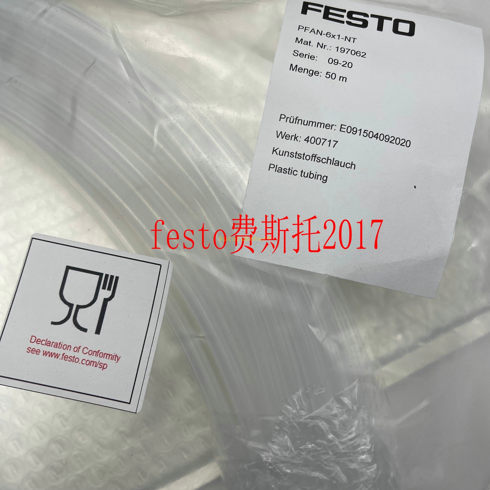 1pc Plastic Tube PFAN-6X1-NT 197062 | eBay