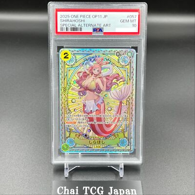 PSA 10 Shirahoshi EB01-057 SP Parallel A Fist of Divine Speed ONE