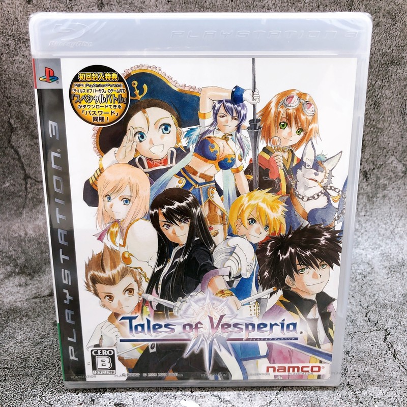 Playstation 3 Tales Series Set of 5 PS3 Bandai Namco Japan Game