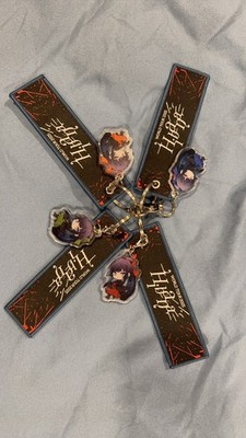 Ado Hibana 2025 Full Keychain Set (All 5 Designs) – Complete Tour