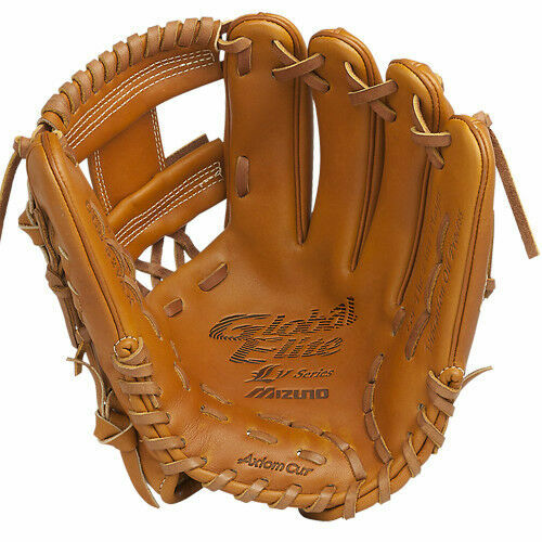 Mizuno Global Elite RG Baseball Glove Chest Hide Textural Size 11