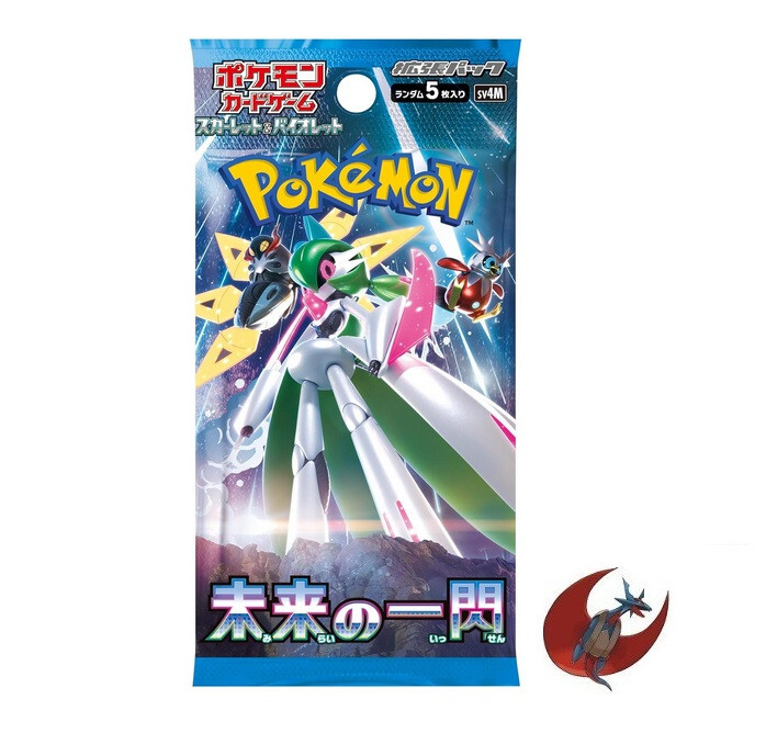 $_57.JPG?set_id=880000500F