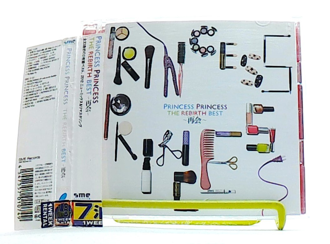 THE REBIRTH BEST SAIKAI [2CDs][OBI] princess princess /HIT SONGS