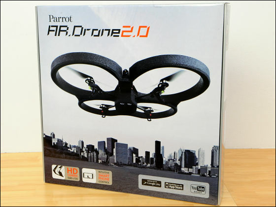 誰でも簡単にHDムービーが空撮できてiPhone/iPadがコントローラーに