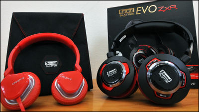 Bluetooth・NFCなど5種類の接続を可能にした高音質＆高性能