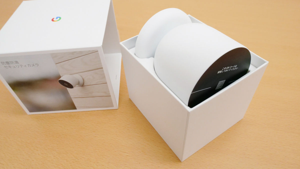 電源不要で設置場所を選ばないGoogleのスマートカメラ「Google Nest