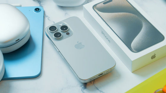 AppleがiPhone 15シリーズのバッテリーはフル充電サイクルを従来の2倍