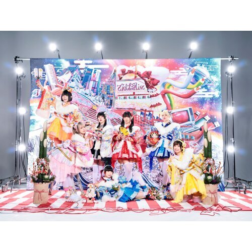 おつかれサマー！-歌詞-でんぱ組.inc-KKBOX