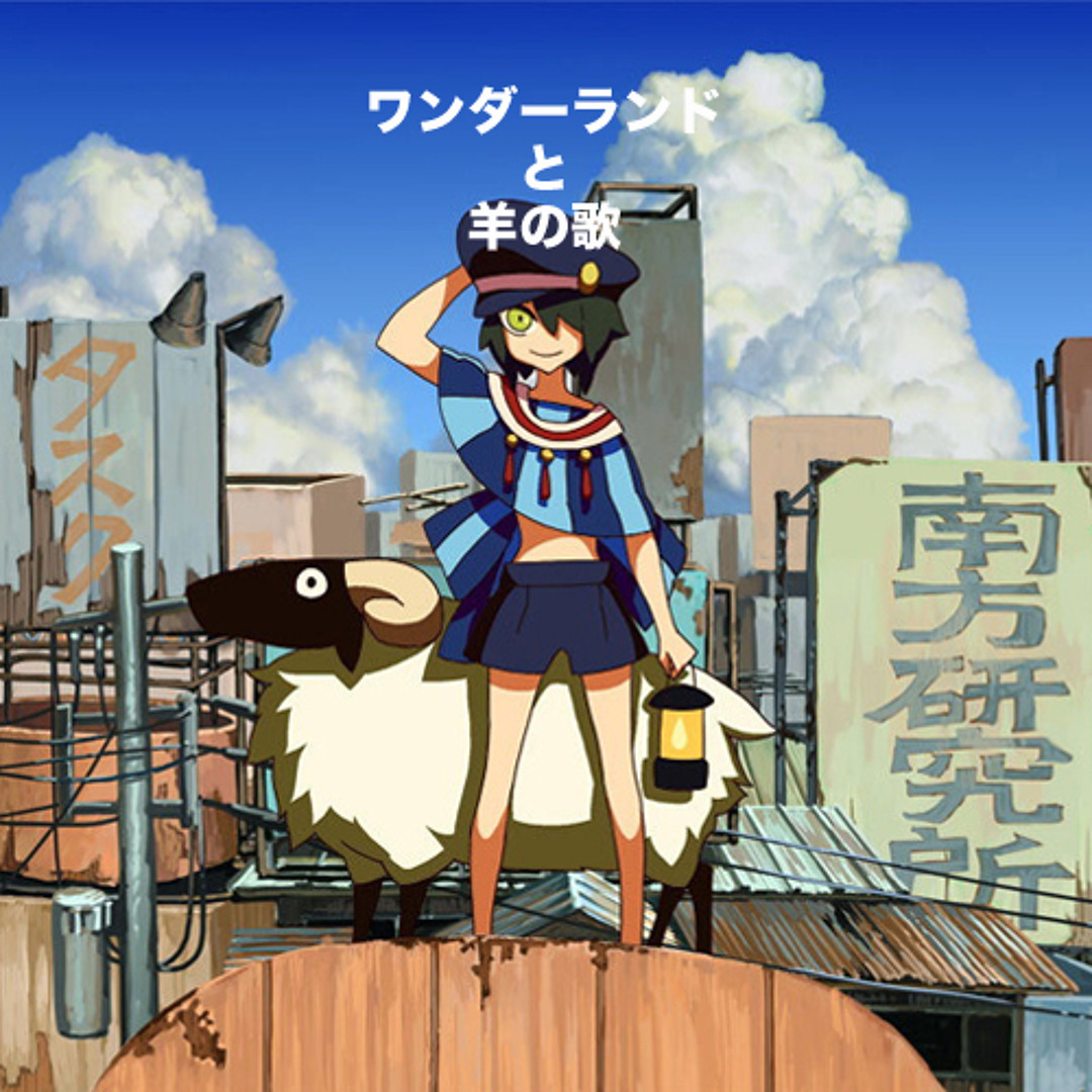 artworks-000046649548-ajr28b-