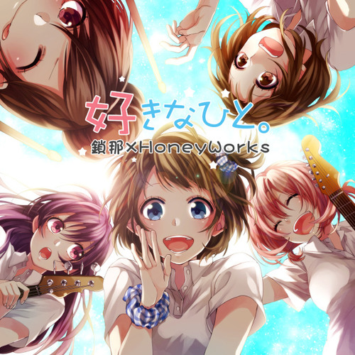Listen to 未来図 - 鎖那×HoneyWorks by Vocaloid song byzxc2omoo in