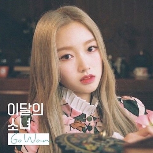 Stream 이달의 소녀 Go Won / One & Only [original mix] by huwng