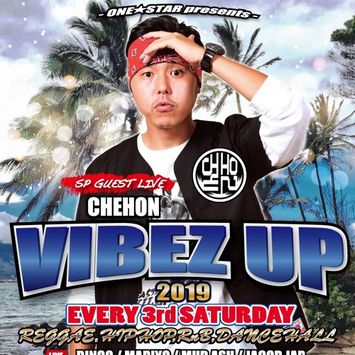 Stream 井田真弥 | Listen to ジャパレゲ playlist online for free on