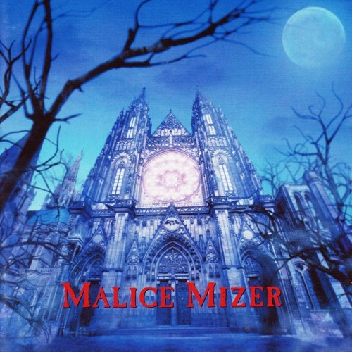 Stream 再会の血と薔薇 by MALICE MIZER | Listen online for free on