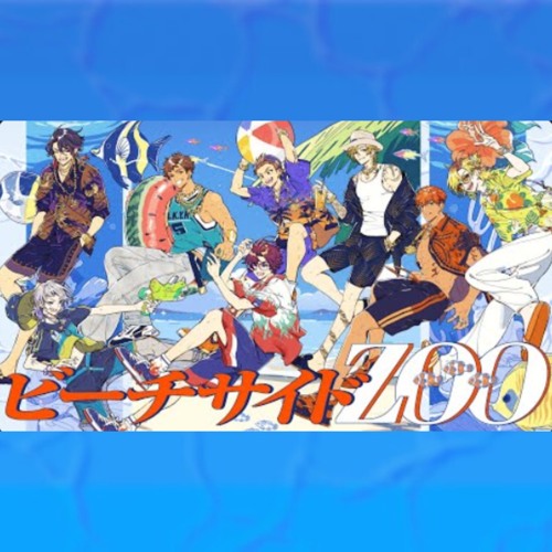 Stream aoba12 | Listen to Paradox Live op playlist online for free