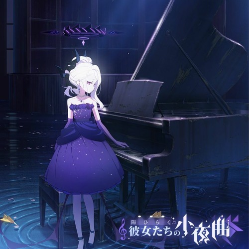 Stream ブルーアーカイブ Blue Archive OST - Theme 199 (陽ひらく彼女