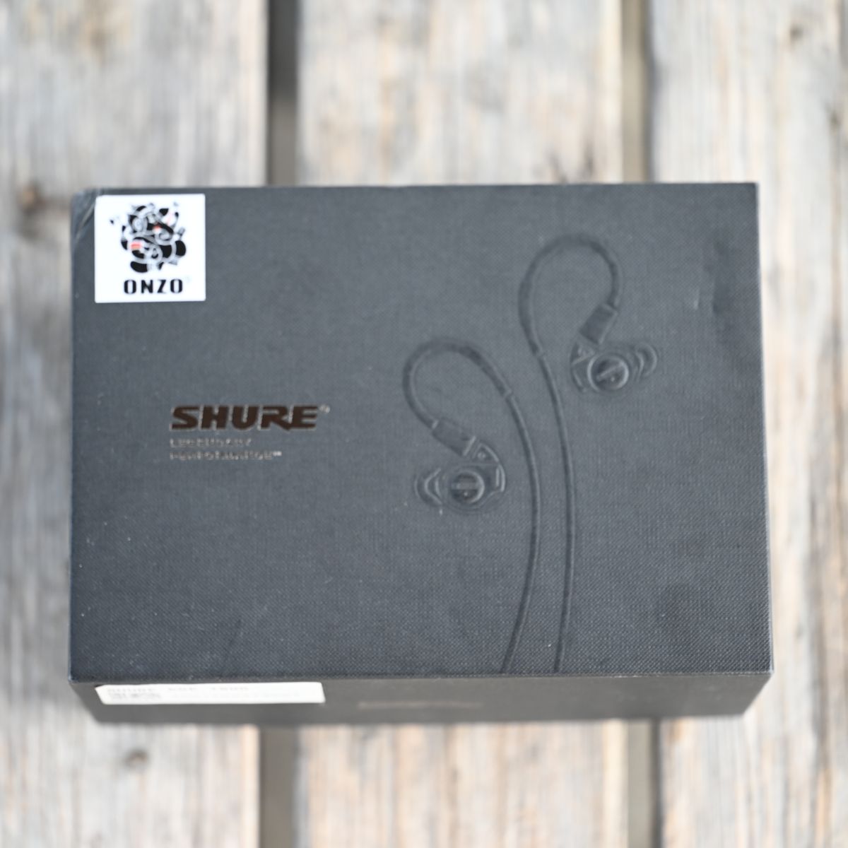 ハイエンドイヤホン SHURE KSE1500 レビュー - audio-sound@premium