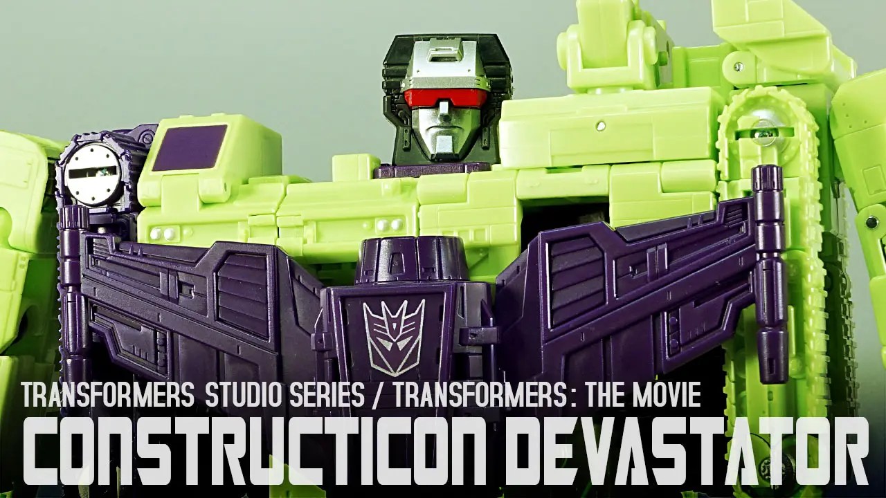 レビュー：TFスタジオシリーズ（海外版） コンストラクティコン